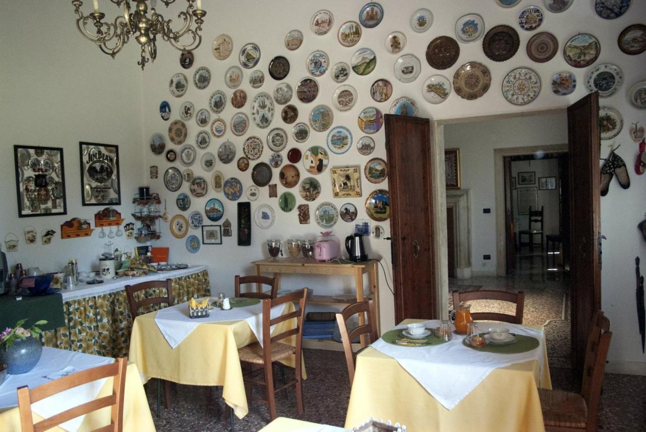Agriturismo Villa Greggio Casalserugo المظهر الخارجي الصورة
